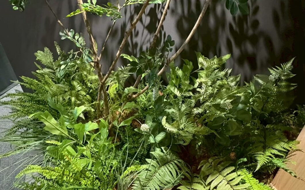 Office Green in Tokyo